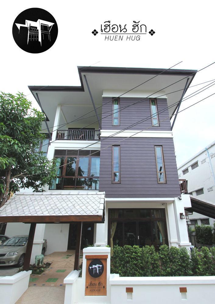 Hotel Huen Hug Chiang Mai Esterno foto