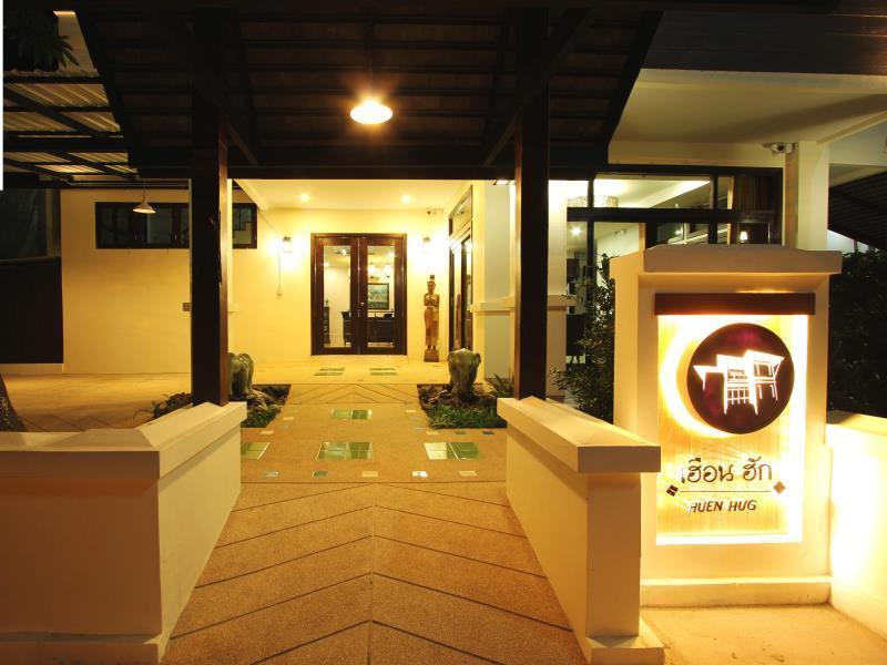 Hotel Huen Hug Chiang Mai Esterno foto